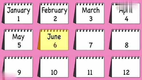 认识1-12月的英文发音0:00:58简 介:四年级精通版英语单词快速记忆法