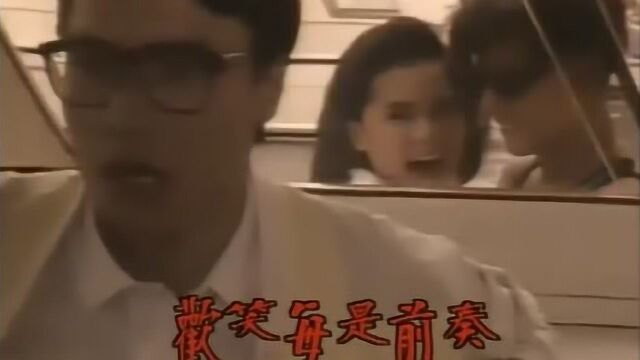 1988年郑少秋主演《誓不低头》呼格吉勒图案的香港版电视剧