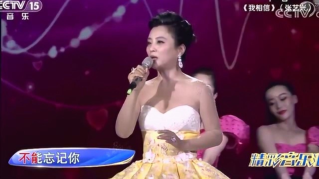 歌曲《粉红色的回忆》演唱:李玲玉