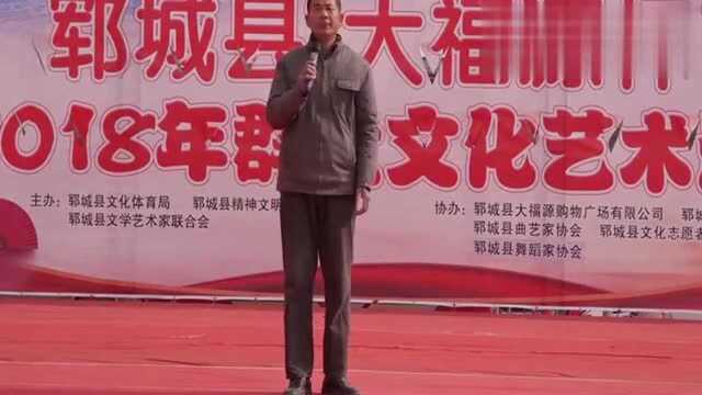 王秀江老先生演唱豫剧《刘勇下南京》,太专业了!