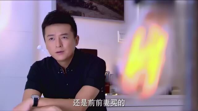 约会专家:美女豪气万丈,进门就叫浦卞姐夫,把浦卞叫傻了!