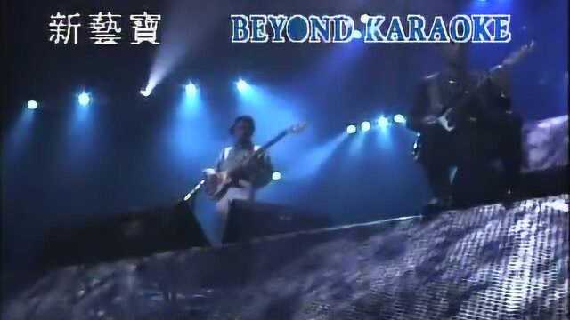 Beyond歌曲MV冷雨夜