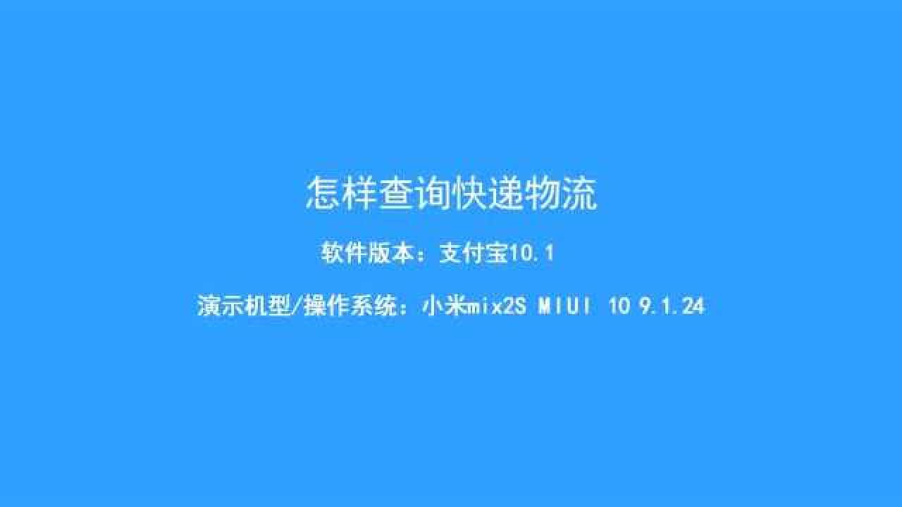 虚拟号码怎么弄_滴滴乘客虚拟号查真实_虚拟号