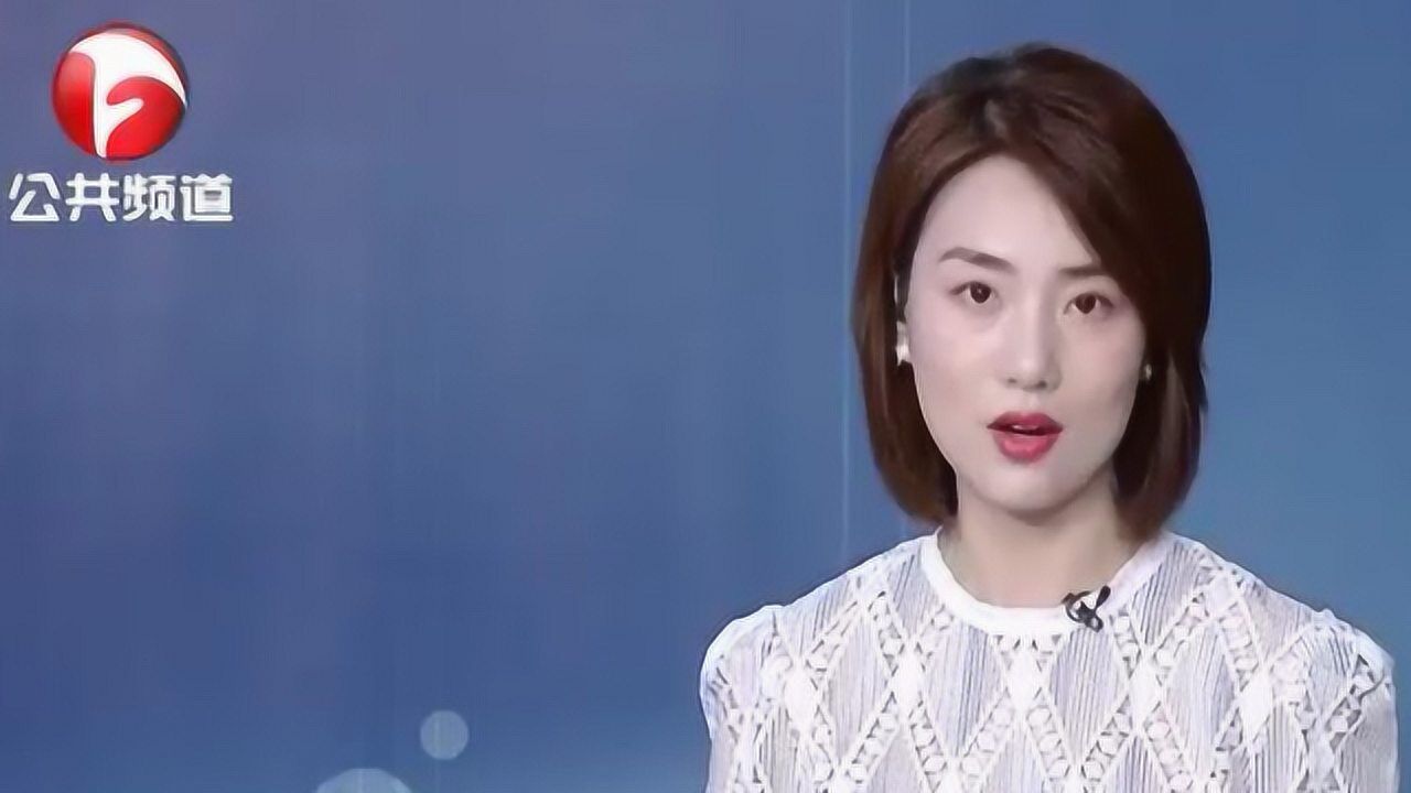 安徽蒙城县公安局原副局长张亚接受调查