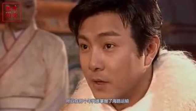 他是明朝第一有钱人,朝廷也要找他借钱,沈万三的传奇人生