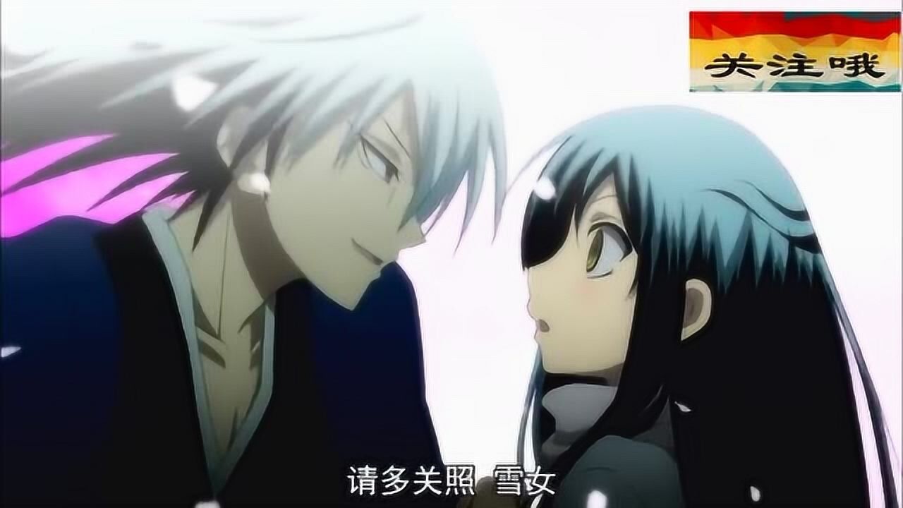 滑头鬼之孙:三代目奴良陆生与雪女的心动瞬间