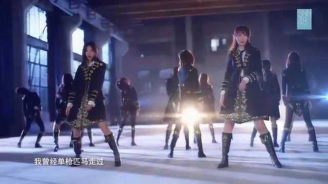 SNH48《光之轨迹》MV正式版