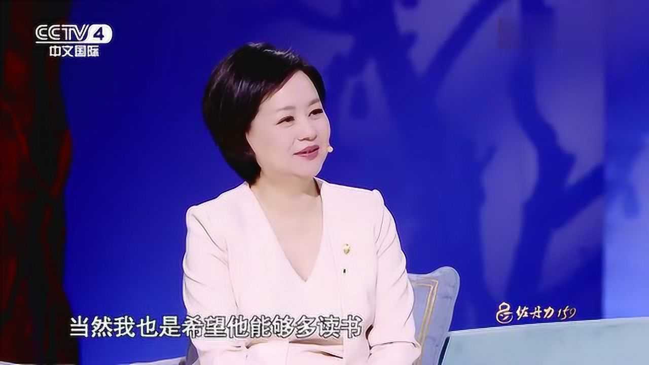 康震的老婆 个人生活图片