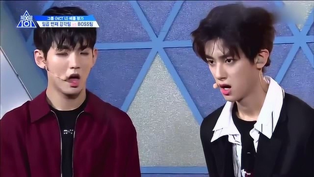 PRODUCE X101首次小组评价舞台Coverboss