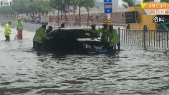 攒劲交警——风雨无阻做人民的好公仆