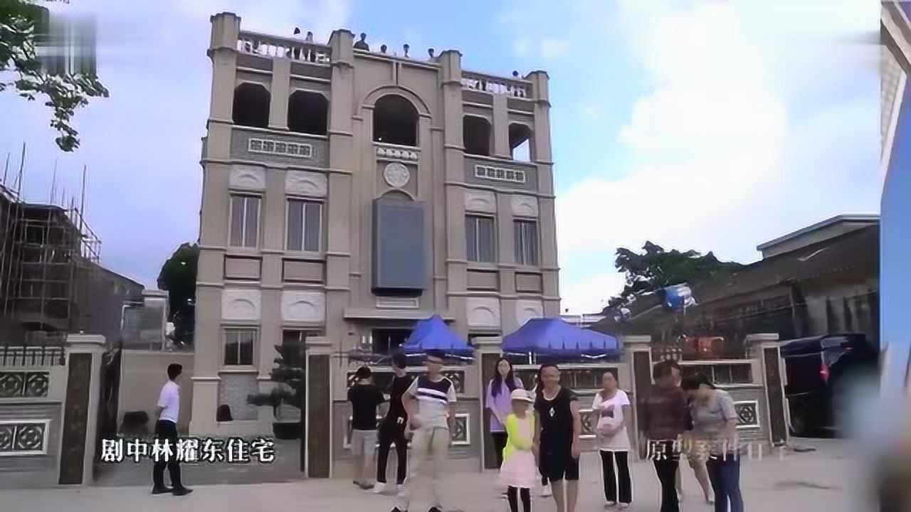 破冰行动塔寨村原型广东陆丰博社村真实还原良心剧组