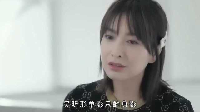 36岁的吴昕被曝已有未婚夫?计划8月份举办婚礼,期待吗