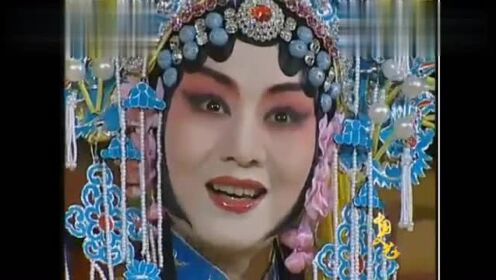 艺术大师系列李胜素京剧大登殿流水选段王宝钏低头用目看