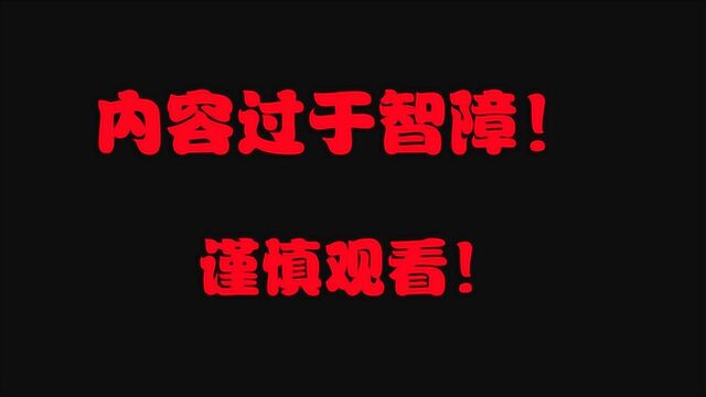 我从未玩过如此有新意游戏割草机模拟器 仙仙