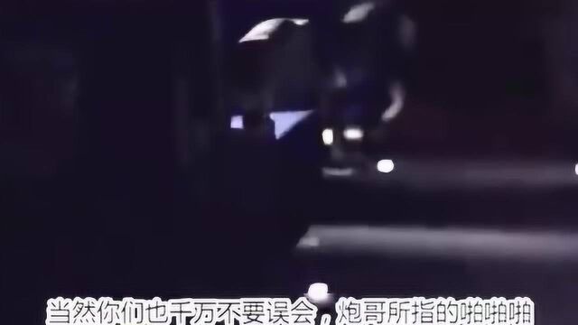 《绝命航班》一部充满原谅色彩的恐怖片