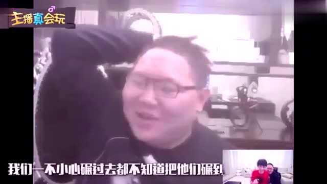 PDD复播:被强迫看《我是全英雄联盟最骚的骚猪》还gaygay搂小马