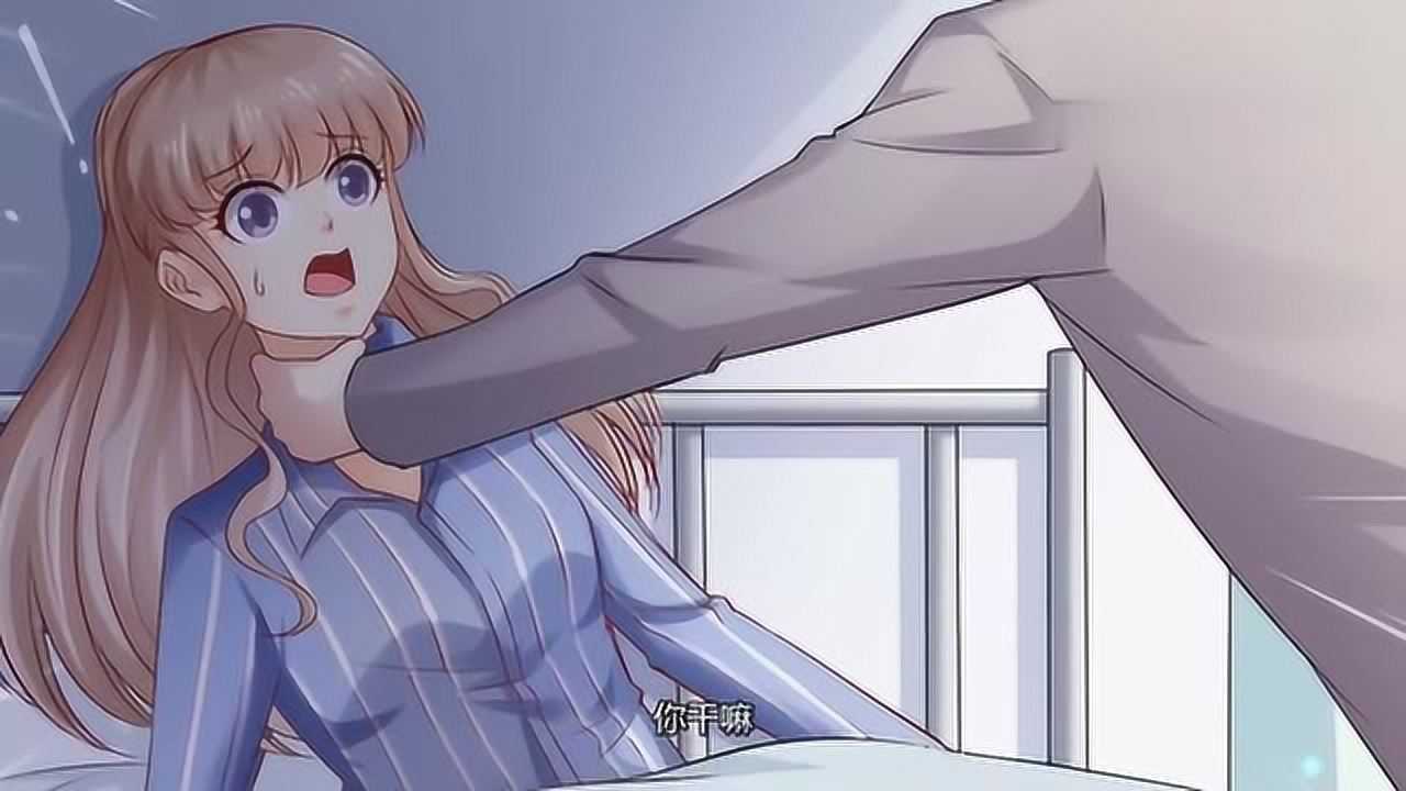 天价宠妻浅落孩子没了醒来还被斯靳恒掐脖子心疼浅落