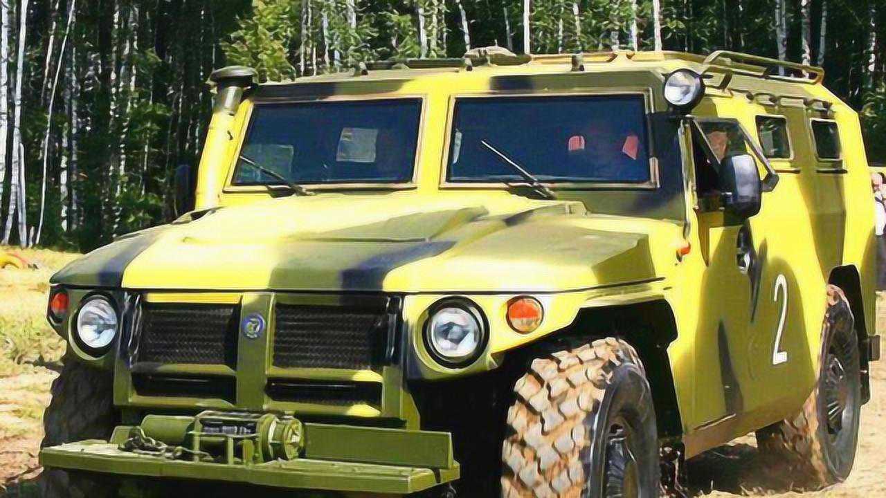 了不起!俄罗斯虎式装甲车整体载重1.5吨,已在16个国家服役_高清1080P在线观看平台_腾讯视频