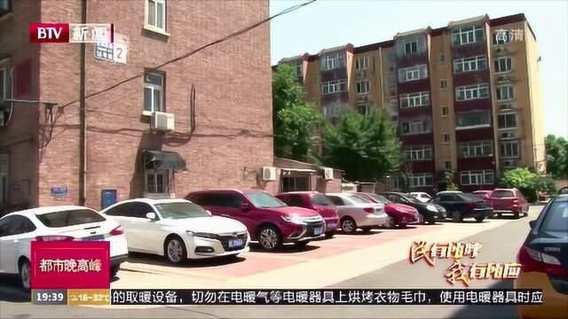 云岗街道用好“民情前哨”解决群众诉求