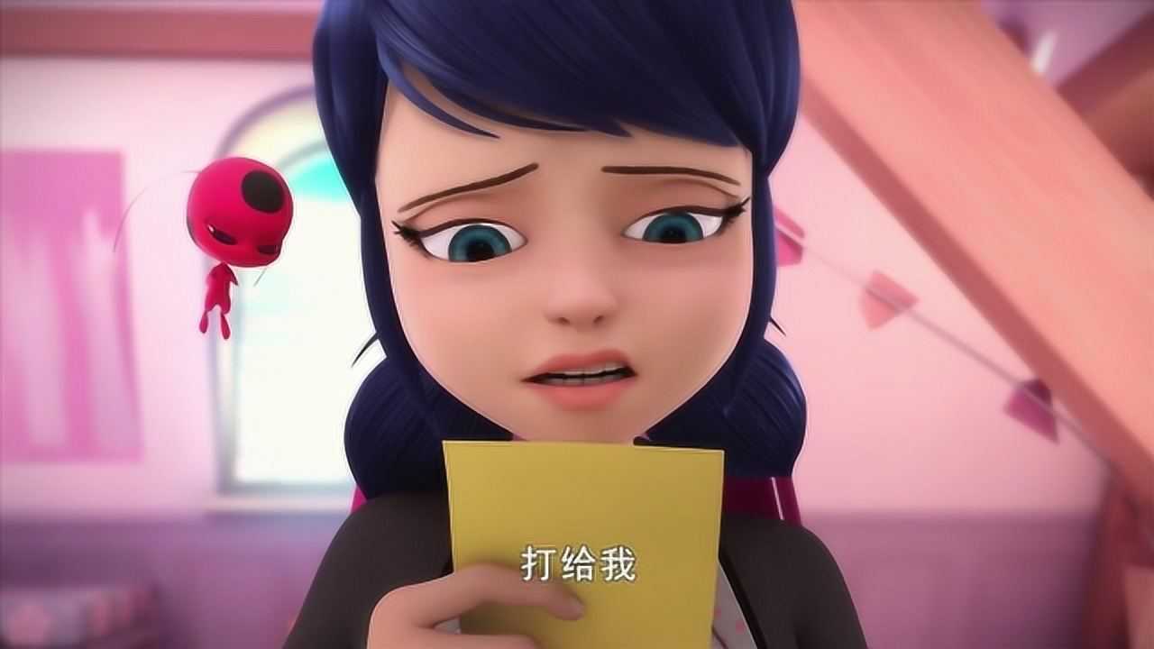 阿雅真的知道了瓢虫雷迪的身份了吗玛丽娜并没有在意那么多