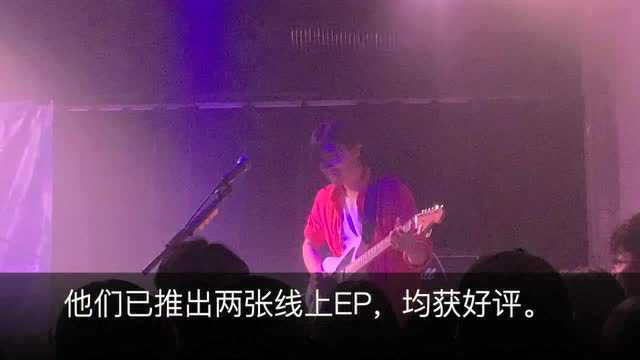 新晋乐队橘子海香港走红,单曲《夏日漱石》乐迷热论近四千