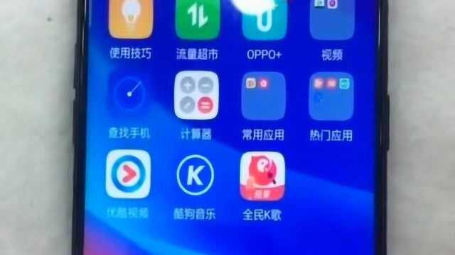 用OPPO手机如何开启微信美颜,小姐姐说的非常好,长知识了!