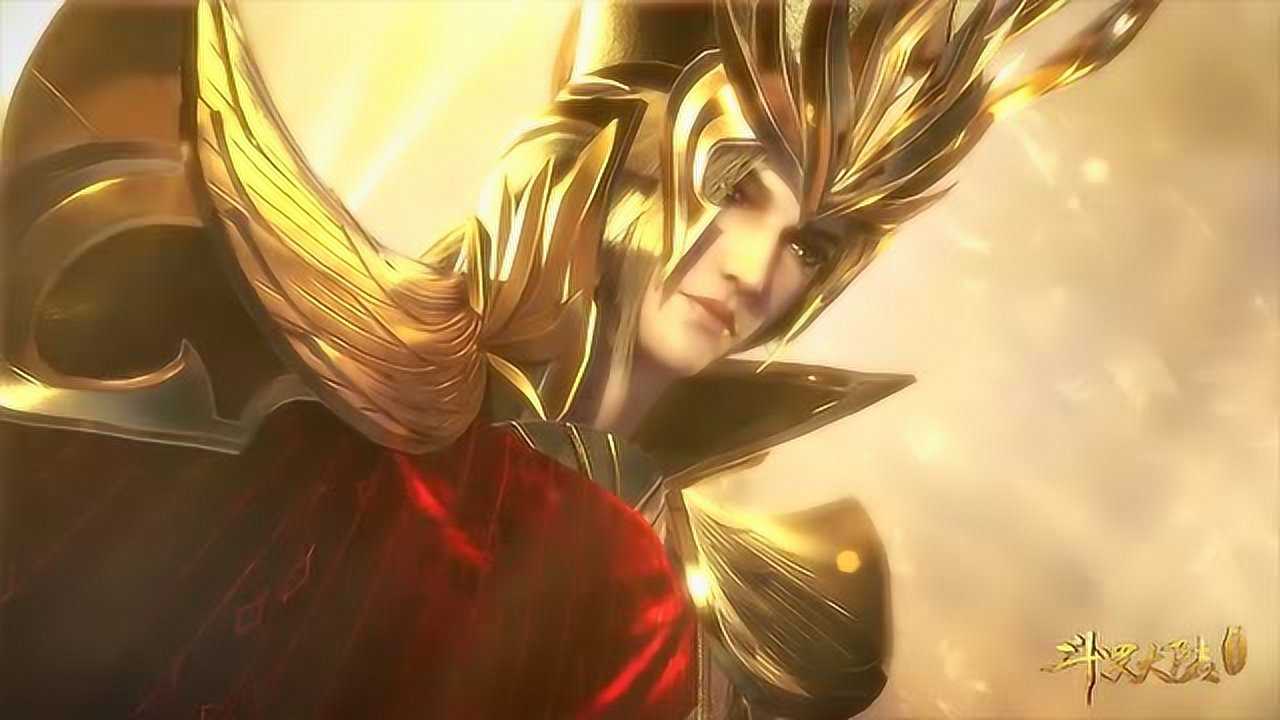 再看一次斗罗大陆经典镜头教皇唐昊你是人才你走吧