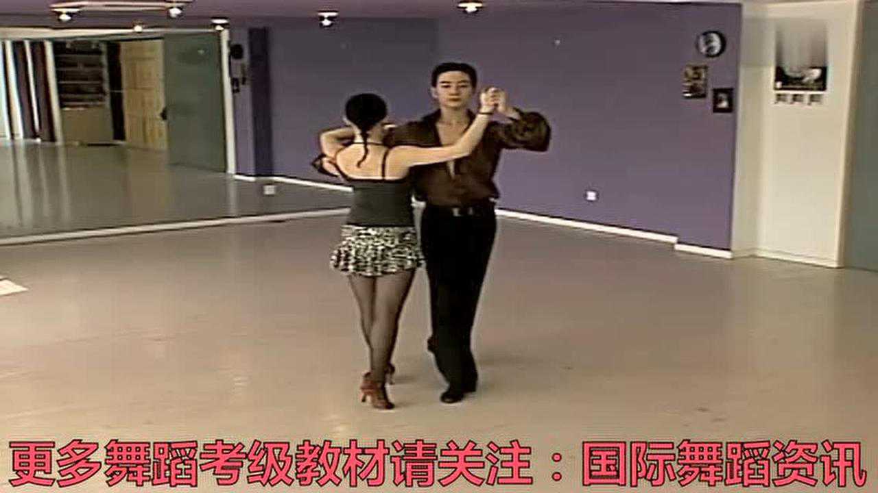 拉丁舞考级——恰恰银牌组合_高清1080P在线观看平台_腾讯视频