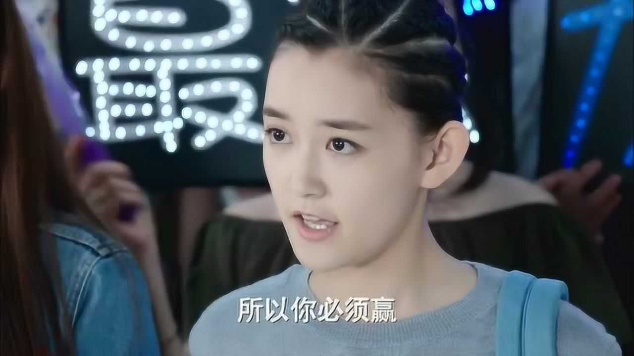 旋風少女:戚百草比賽心神不安,不料金敏珠神助攻,瞬間好感人