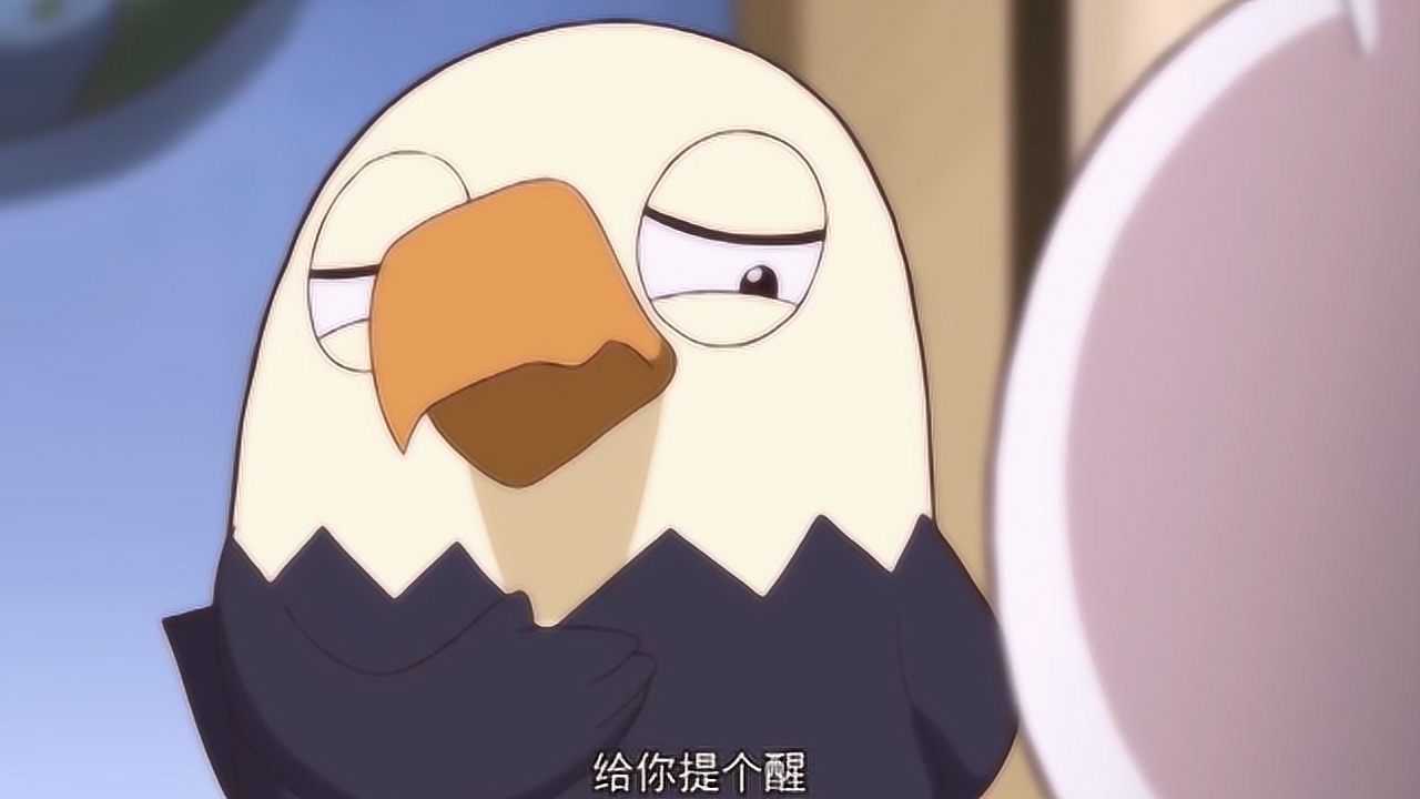 联合国投票,兔子不服鹰酱,不留余地的膈应他_腾讯视频