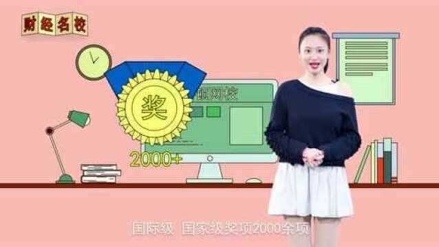 星海音乐学院:在音乐的海洋徜徉