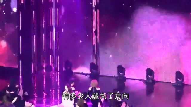 《陈雅森  温柔乡 DJ版》听听看