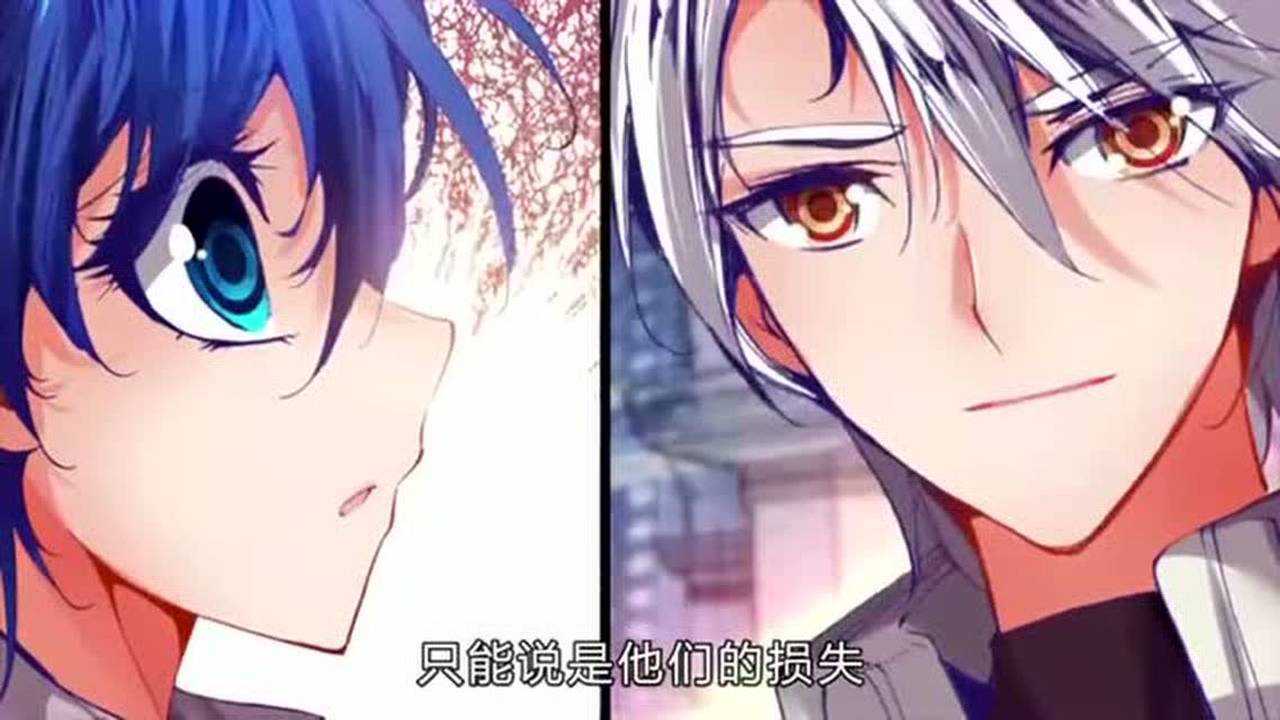 斗罗大陆雨浩拜帆羽老师为师