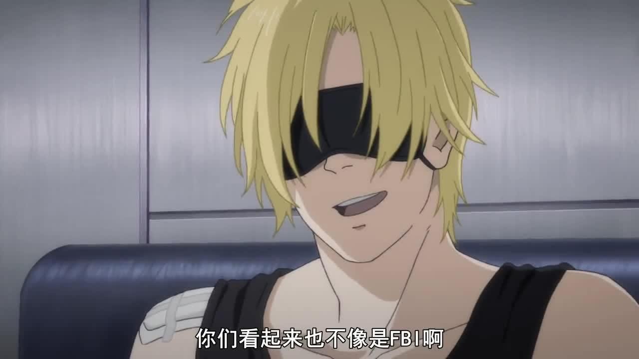 香蕉鱼:亚修智力超群,蒙着眼也能辨认方向