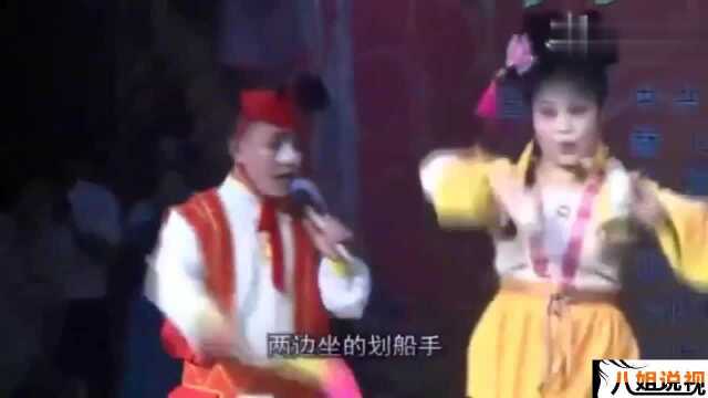 湖南花鼓戏《五月采茶》“正月采茶是新年”,刘燕萍、谭志强演唱