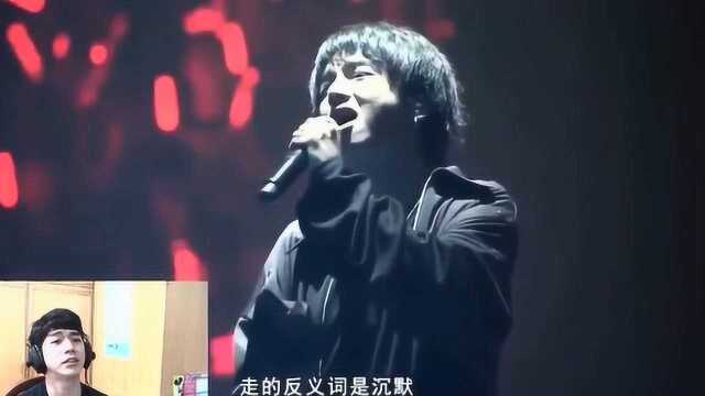 印尼小哥ET看华晨宇《反义词》reaction及评论