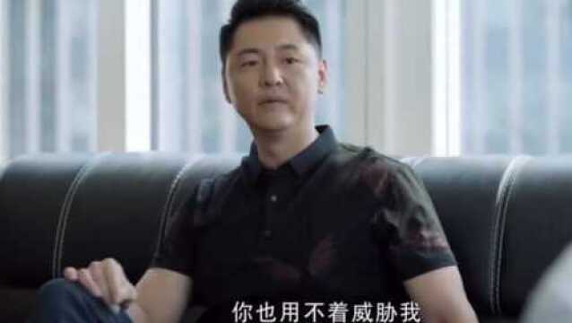 梁爽和廖望谈判,廖望却狮子大张口要这么多