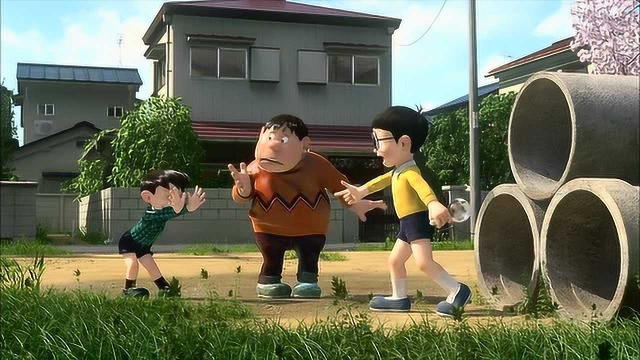 哆：大雄拿着小哆啦留下的道具，整蛊胖虎和小夫！_高清