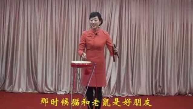 豫南大鼓《十二生肖没有猫》选段,李红艳演唱,好听!