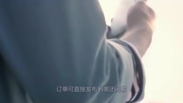 美团发布无人微仓,人工智能拣货,无人车配送!