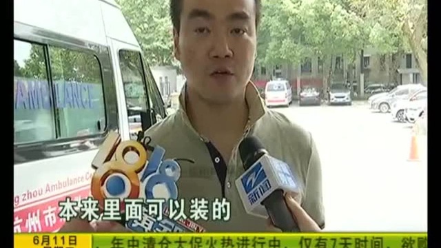 工人三楼更换玻璃,吸盘没有吸住!人摔了下来,抢救无效……