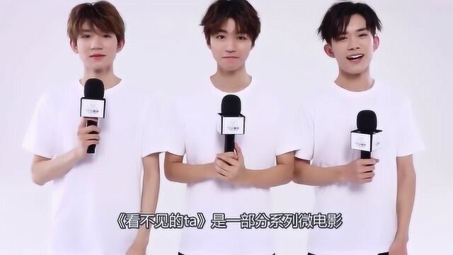 tfboys瞒着大家拍了多少电视剧?全部看过的绝对是真爱粉!