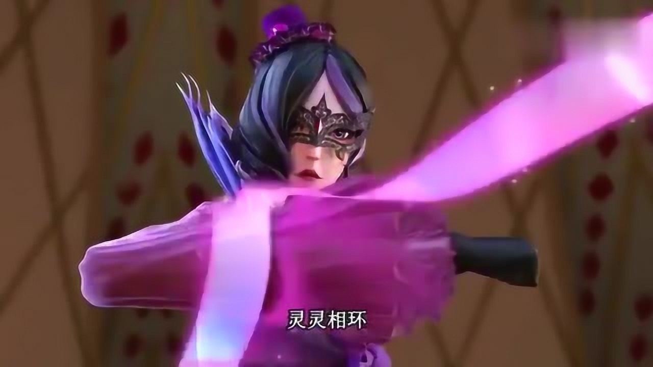 精灵梦叶罗丽:灵公主中毒了,毒娘娘太坏了!