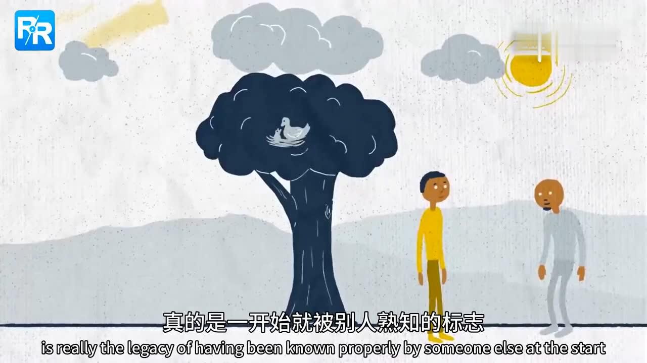 双语｜如何正确认识自己？_高清