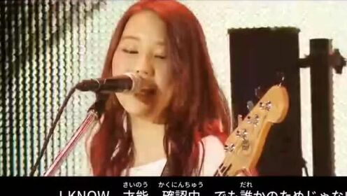 大阪全女子乐队SCANDAL-SCANDAL,BABY何方程的微博
