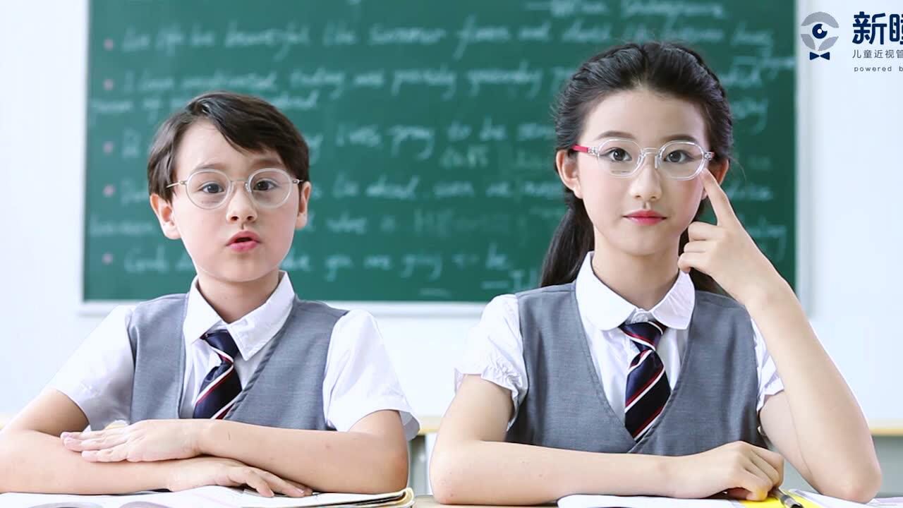 Apollo阿波罗“新瞳学”近视管理离焦镜片_腾讯视频}