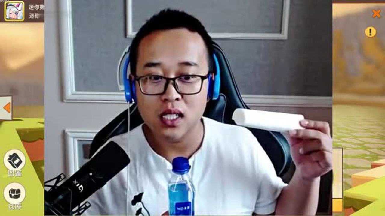 迷你世界正经家族内战正经家族决裂