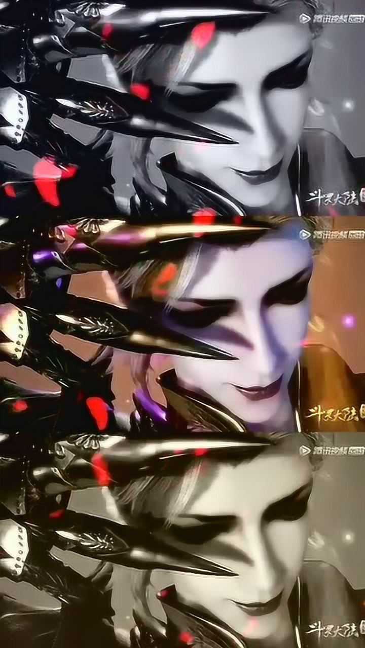 斗罗大陆:奇茸通天菊 菊花残满地殇落地人断肠