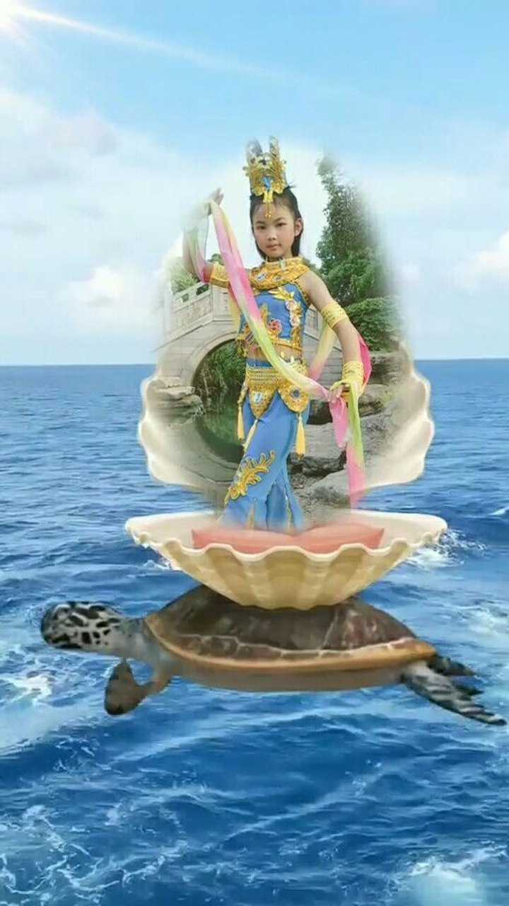 河蚌精来了你害怕吗?