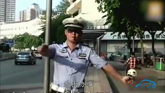 骑电瓶车扣驾驶证分吗